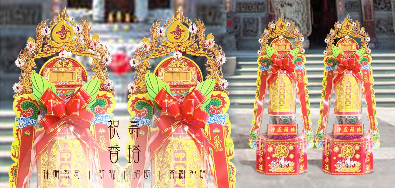 官網BANNER-3.jpg 官網BANNER-3.jpg