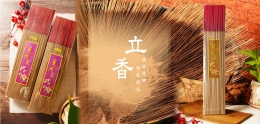 官網BANNER-1.jpg