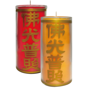 佛光普照-網站用.png 佛光普照-網站用.png