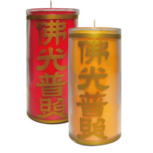 佛光普照-網站用.png