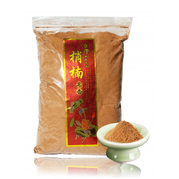 梢楠香粉.png
