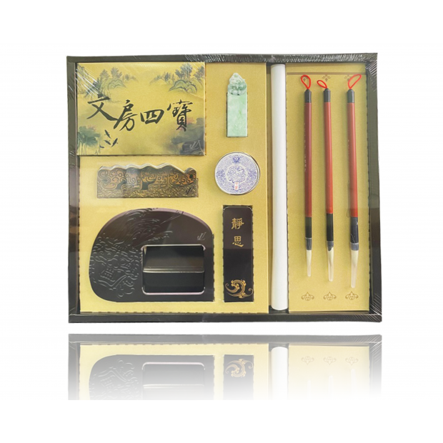 文房四寶-大.png