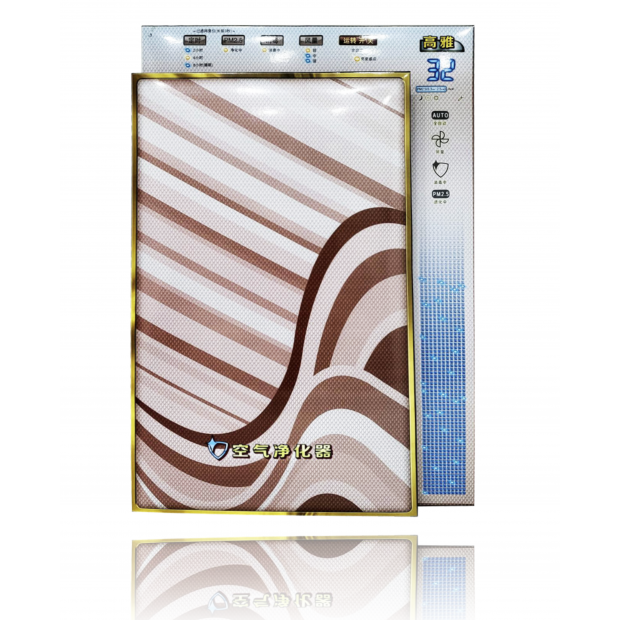 空氣清淨機.png