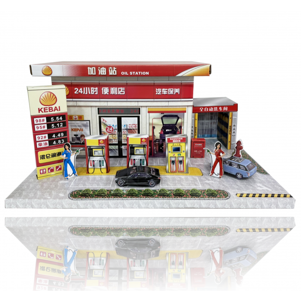 加油站.png
