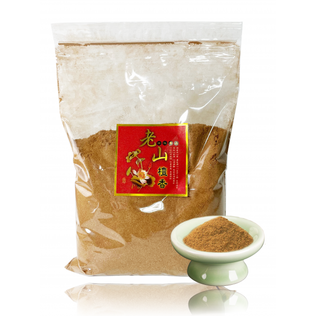 老山香粉.png