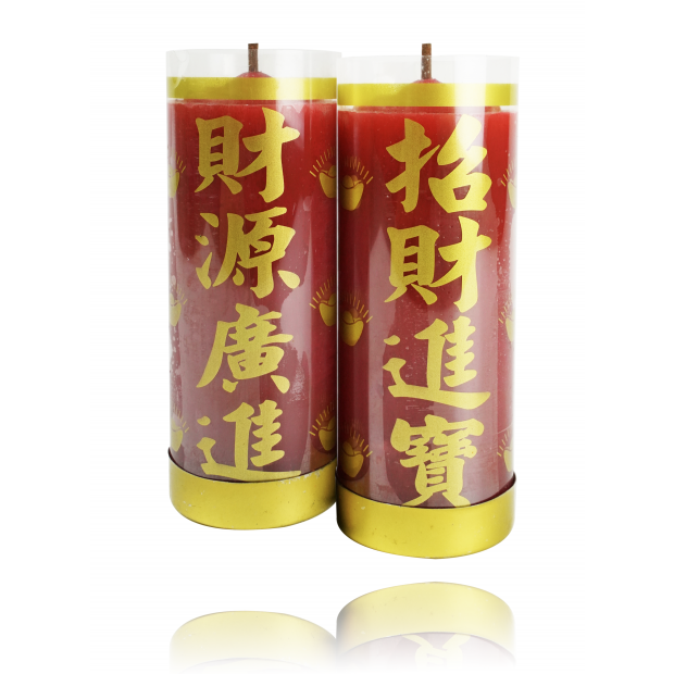 1斤斗香芯.png 1斤斗香芯.png