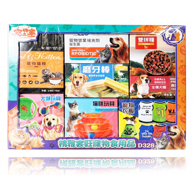 寵物食用品.png
