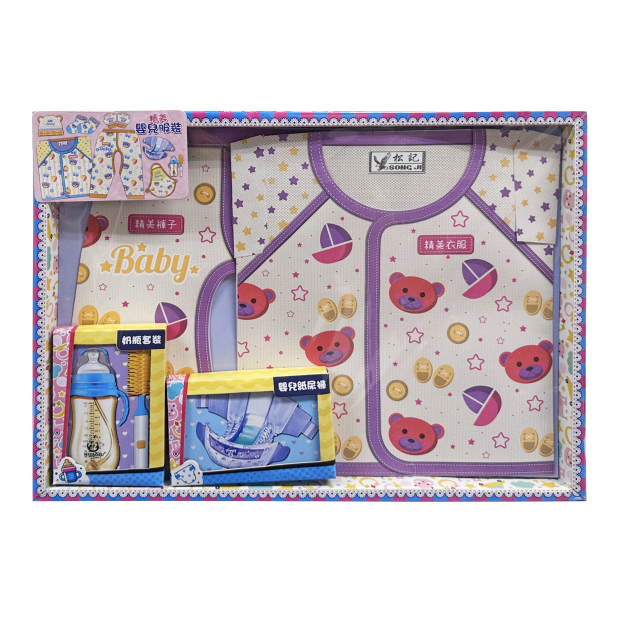 嬰兒服-1.png