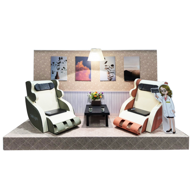 台製按摩椅-1.png