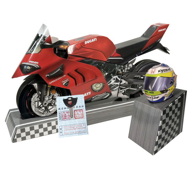 DUCATI重機-1.png