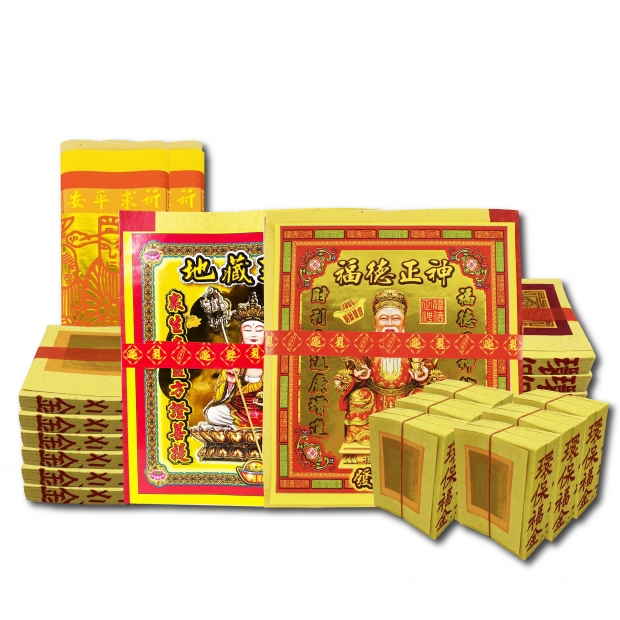 拜拜組合_拜塔地藏王_后土.jpg 拜拜組合_拜塔地藏王_后土.jpg