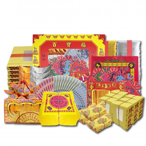 拜拜組合_富貴百寶箱.jpg 拜拜組合_富貴百寶箱.jpg
