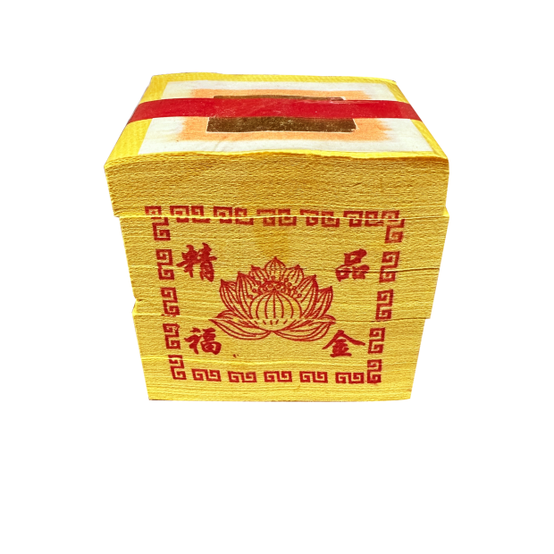 黃厚紙福金.png
