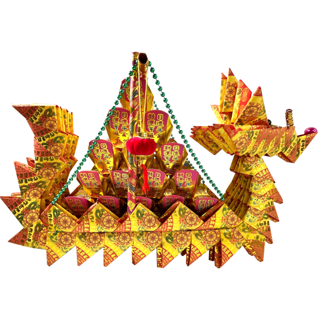燙金招財龍船.png