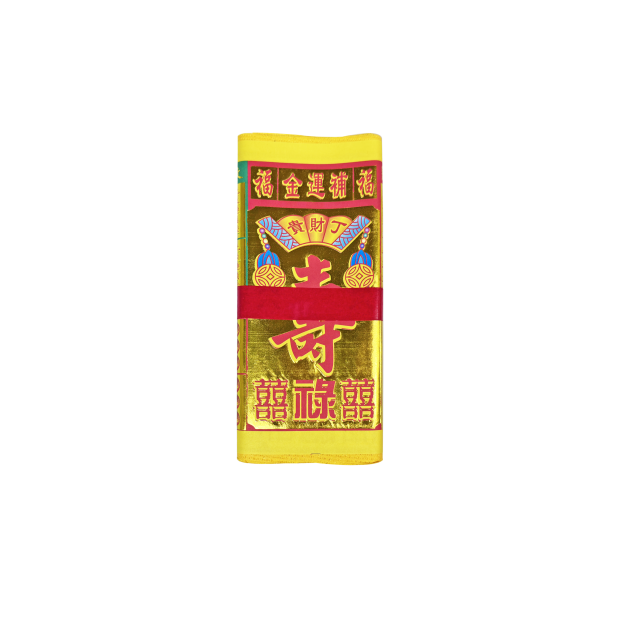 黃厚紙小補運金(折).png