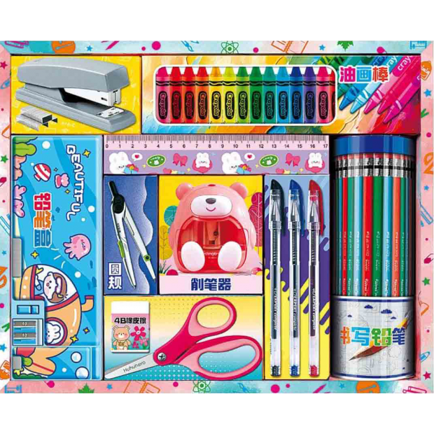 D378 精緻文具套組.png