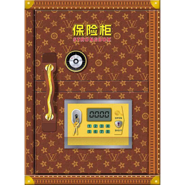精品保險櫃.png