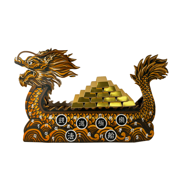 金磚龍船.png
