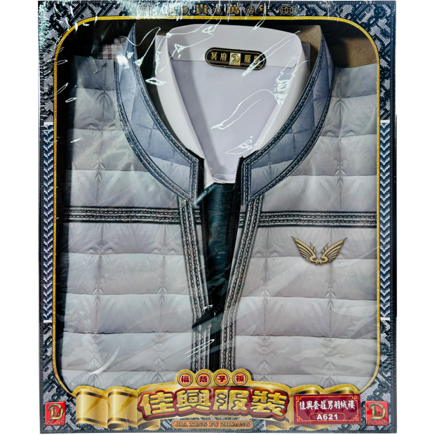 男羽絨外套-6.png