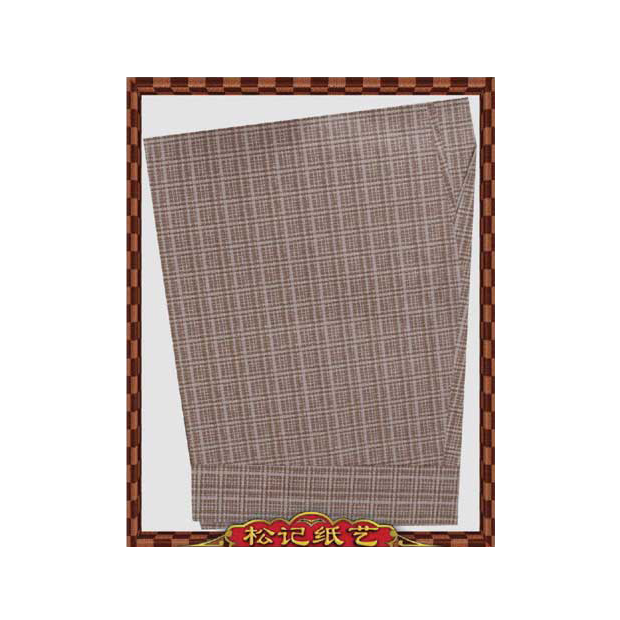 A654極品男恤衫 _附褲子_.png