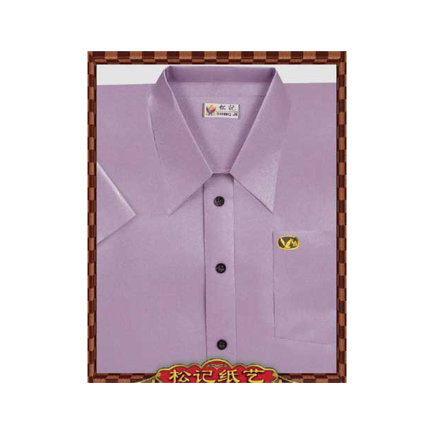 A654極品男恤衫 _6_.png