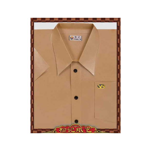 A654極品男恤衫 _3_.png