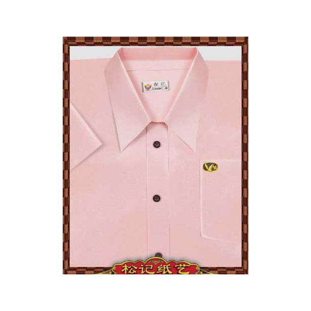 A654極品男恤衫 _2_.png