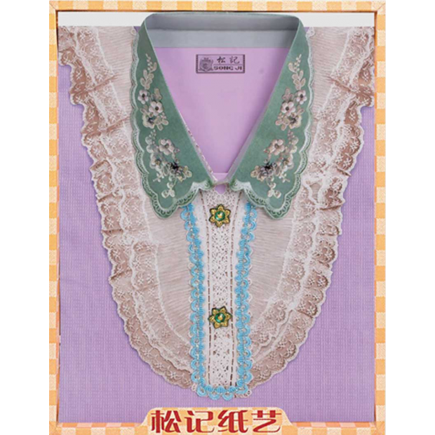 A659精品女時裝 _1_.png