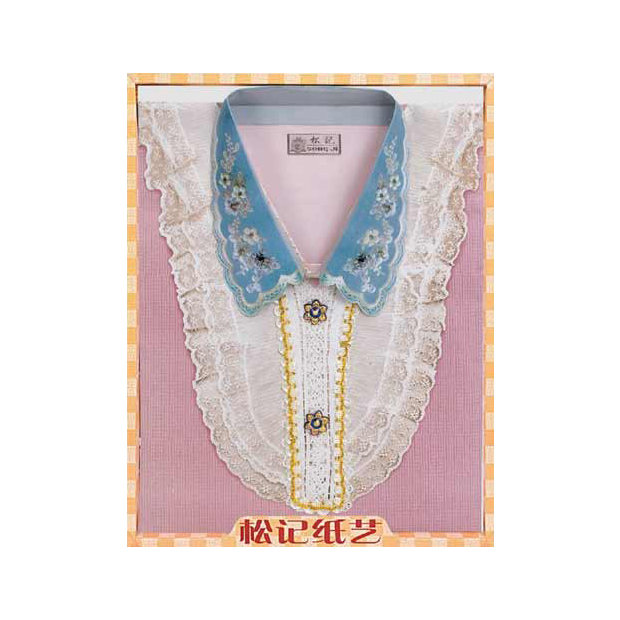 A659精品女時裝 _5_.png