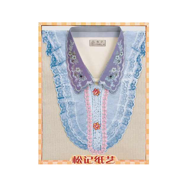 A659精品女時裝 _4_.png