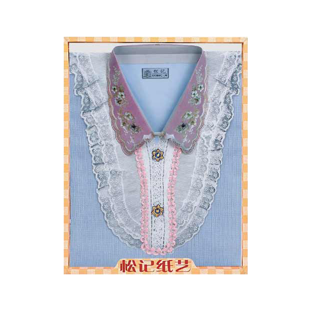 A659精品女時裝 _3_.png