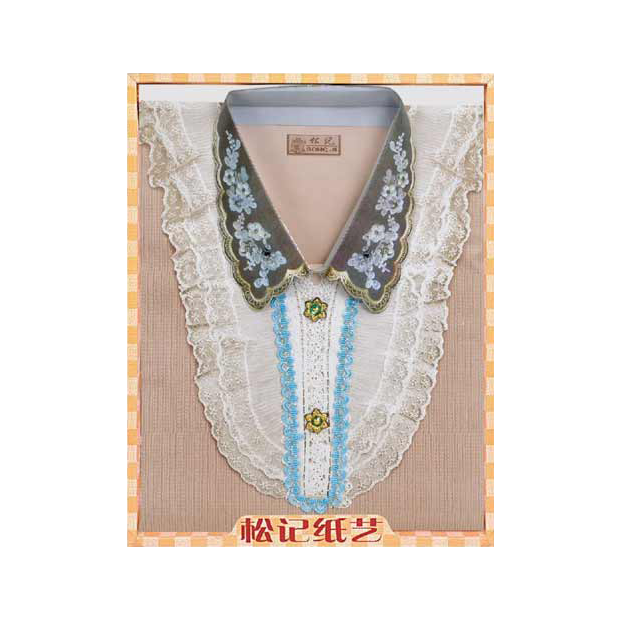 A659精品女時裝 _2_.png