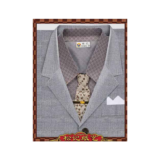 A658精緻男西裝 _7_.png