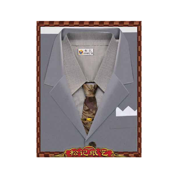 A658精緻男西裝 _6_.png