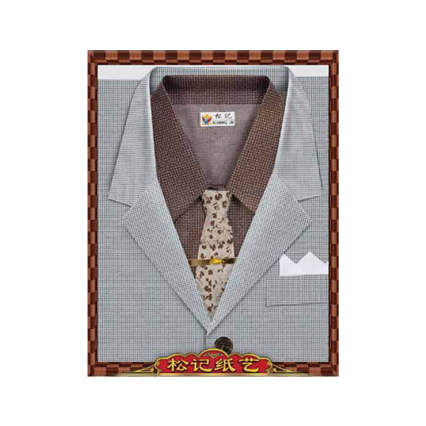 A658精緻男西裝 _4_.png