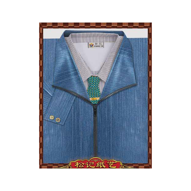 A661男風衣 _5_.png