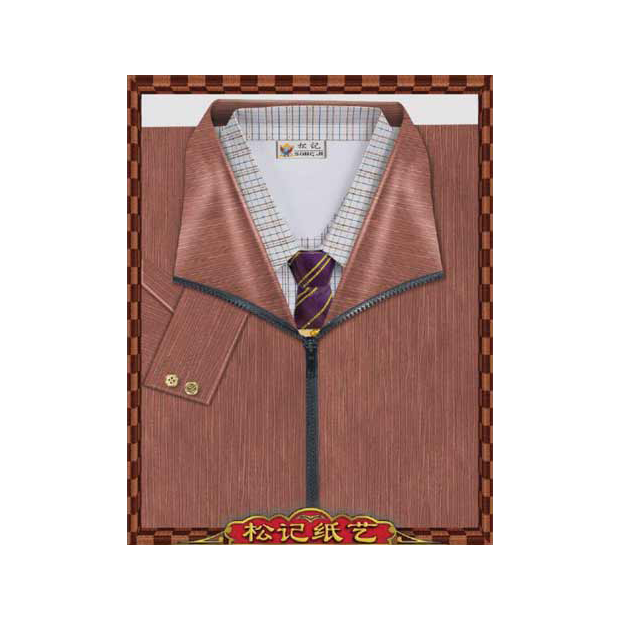 A661男風衣 _4_.png