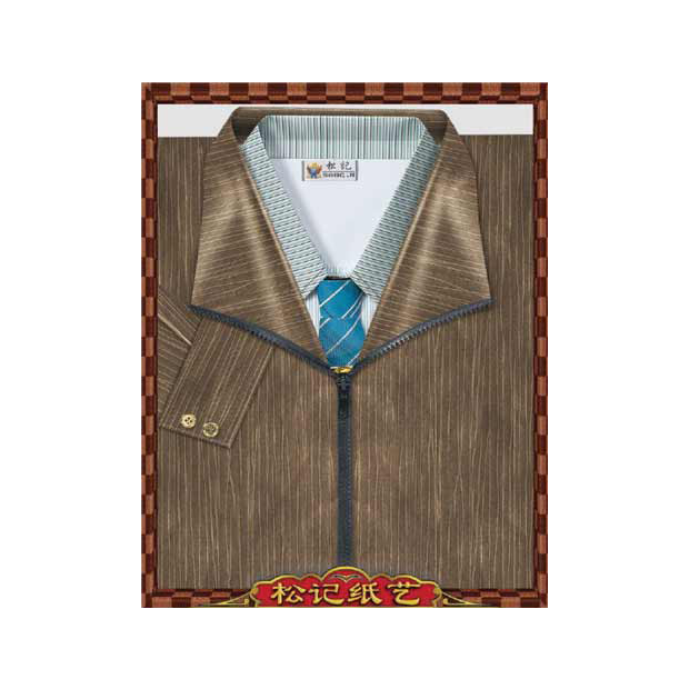 A661男風衣 _3_.png