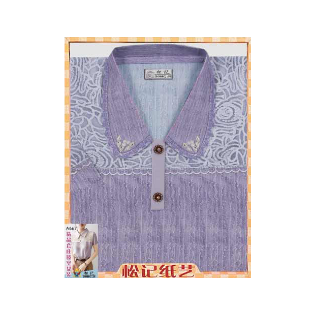 A667鏤空女裝 _5_.png