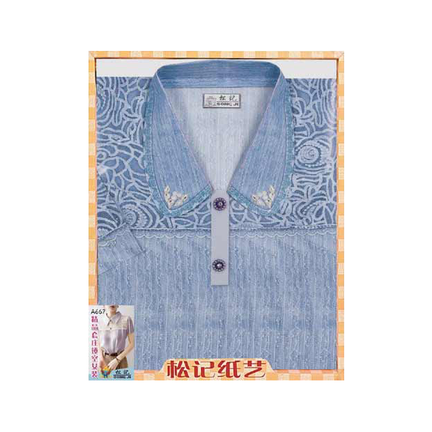 A667鏤空女裝 _4_.png