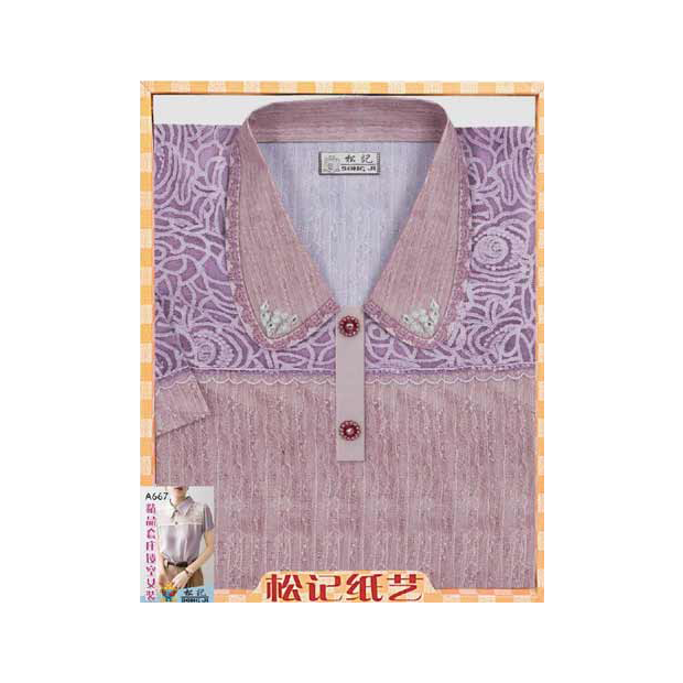 A667鏤空女裝 _3_.png