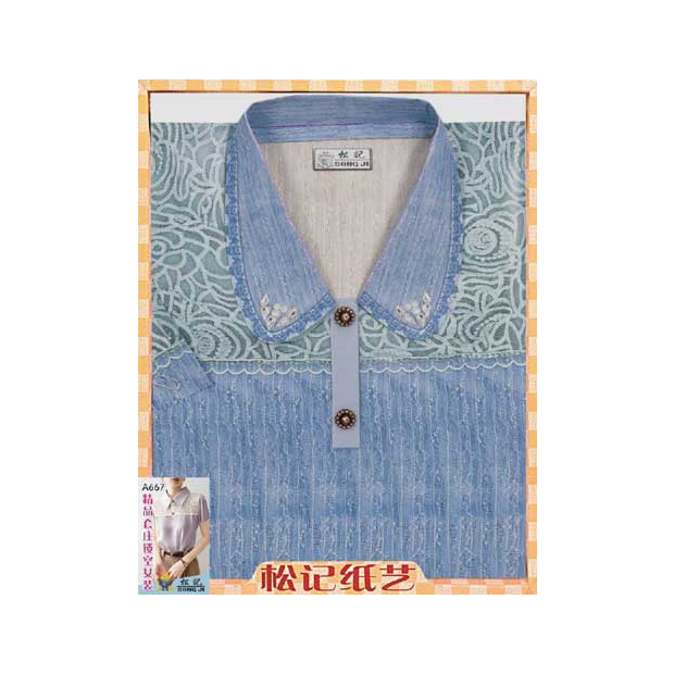 A667鏤空女裝 _2_.png