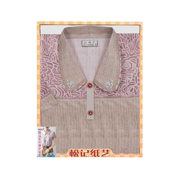 A667鏤空女裝 _1_.png