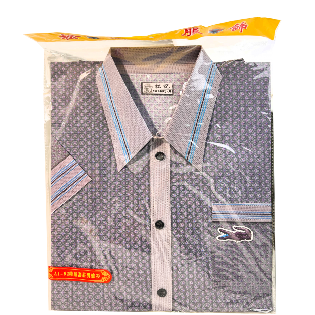 A1-92精品男恤衫-4.png