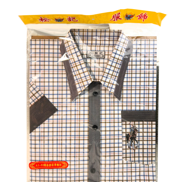 A1-92精品男恤衫-3.png