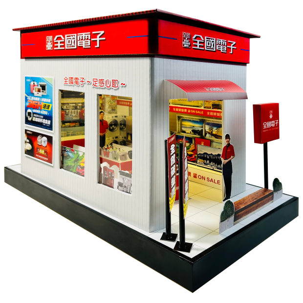 全國電子-2.png