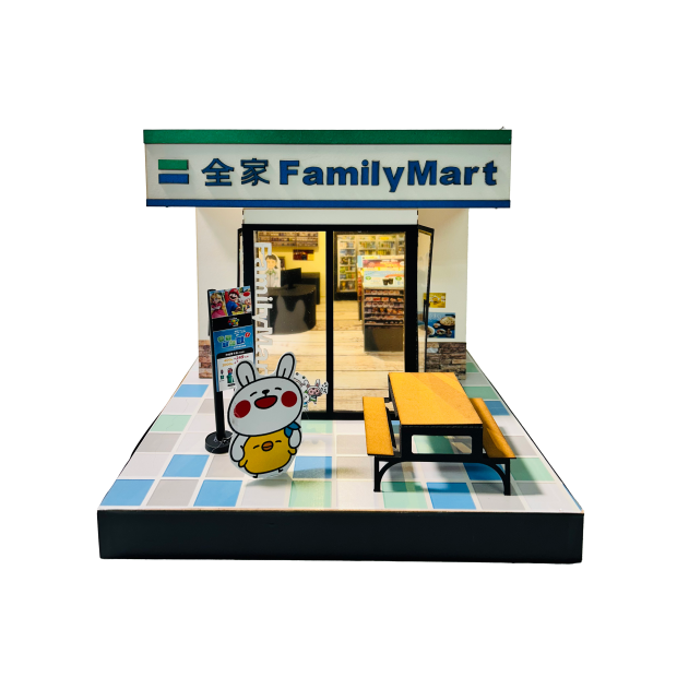 全家便利店-1.png