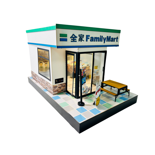 全家便利店-2.png