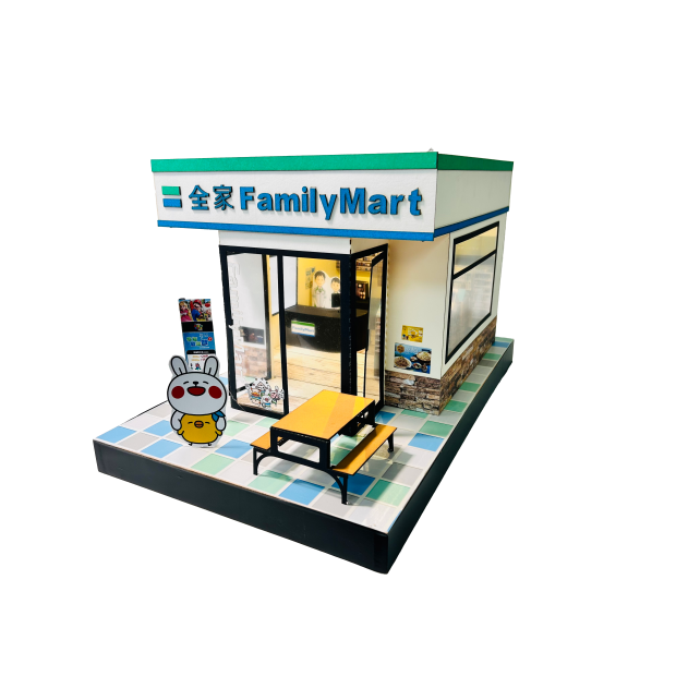 全家便利店-3.png