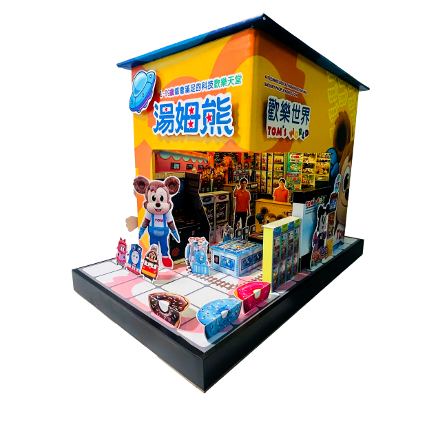 湯姆熊-2.png